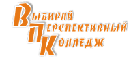 День открытых дверей!