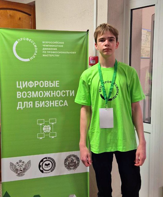 Без имени.jpeg
