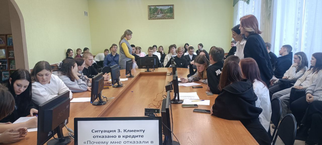3-сб.jpg