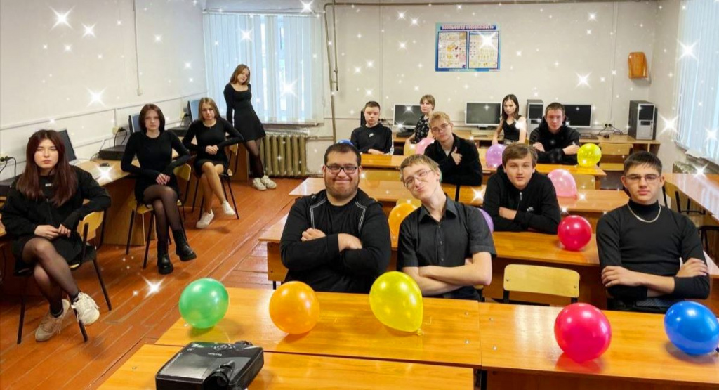 1-оис.jpg