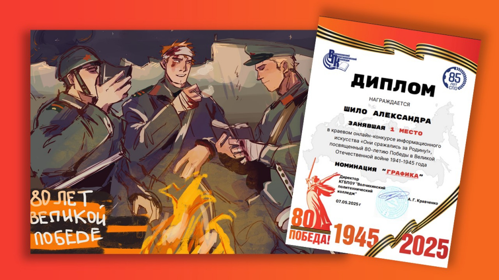 Слайд3.JPG