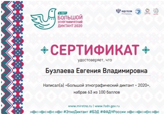 Безымянный.jpg