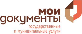 Многофункциональный центр предоставления государственных и муниципальных услуг Алтайского края