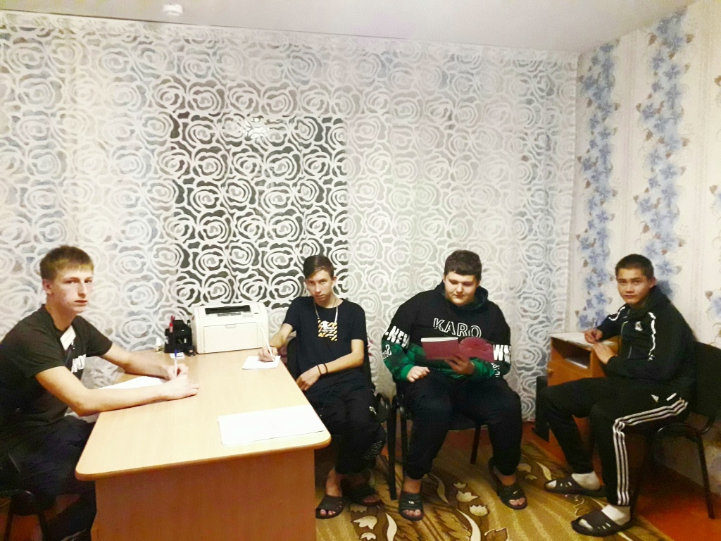 подведение итогов.jpg