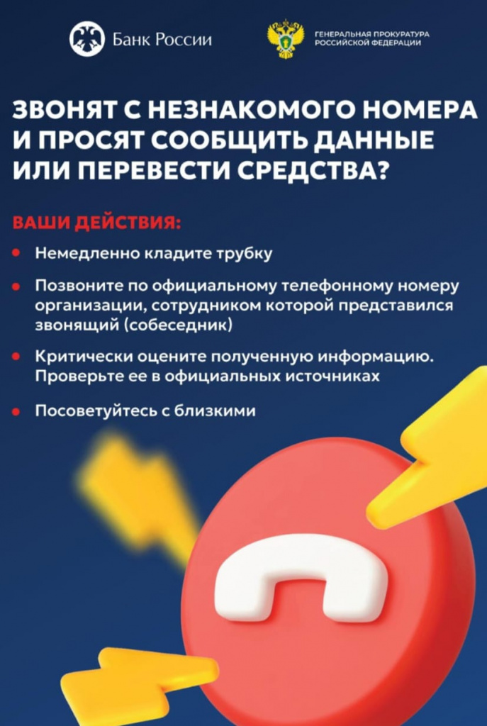 6f138076-c9bf-42c8-aa67-24b19e5cea76.jpg