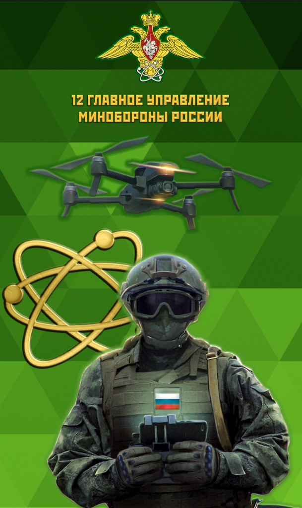 Для размещения.png