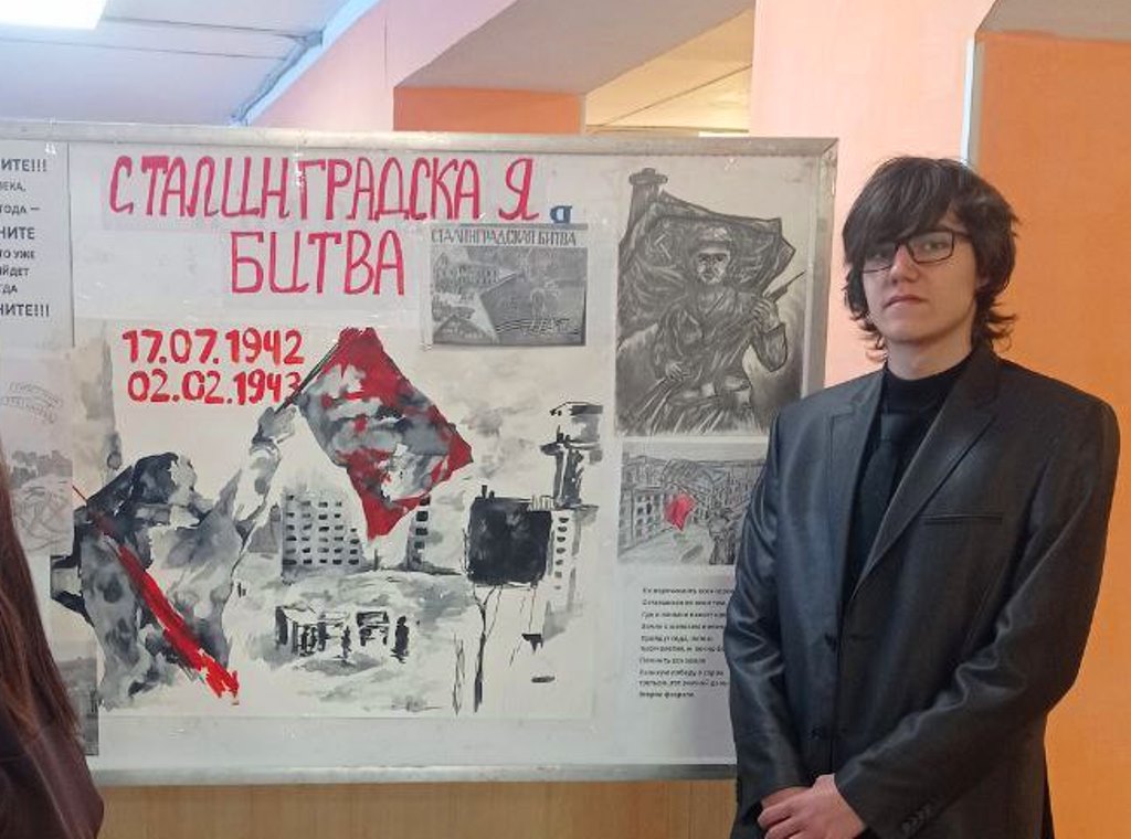 Студенты.jpg