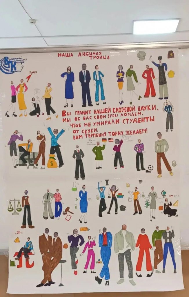 Стенгаз.jpg