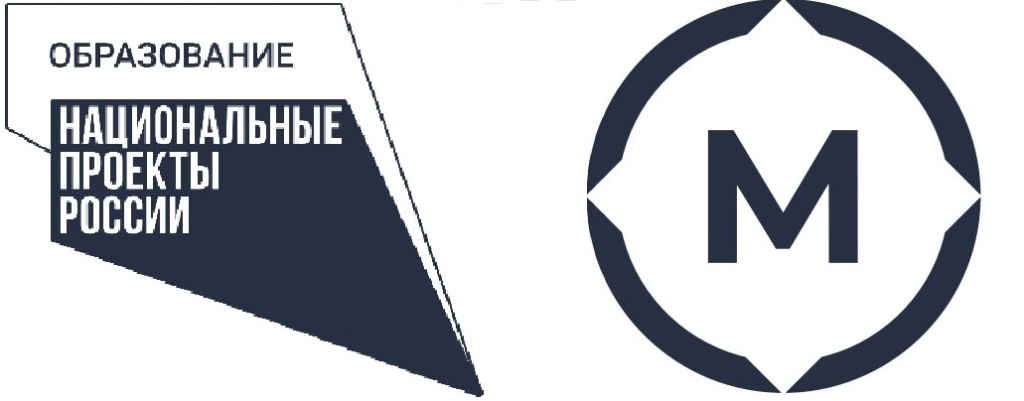 Логотип Национальный проект образование.jpg