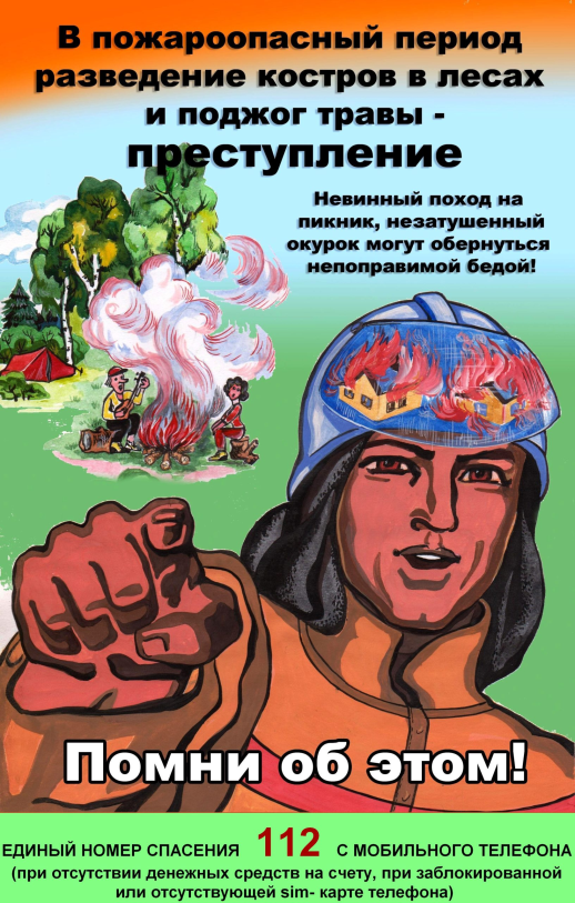про.png