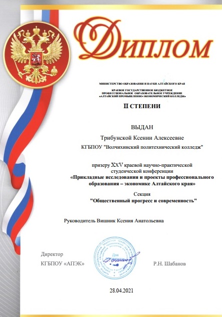 Безымянный.jpg