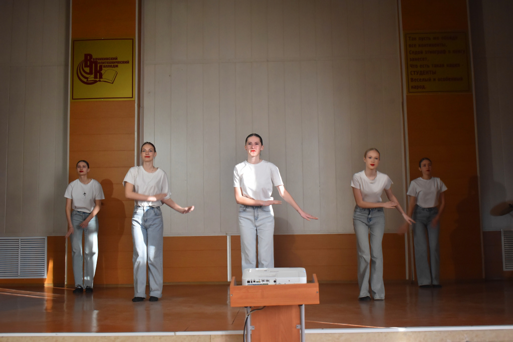 DSC_0087.JPG