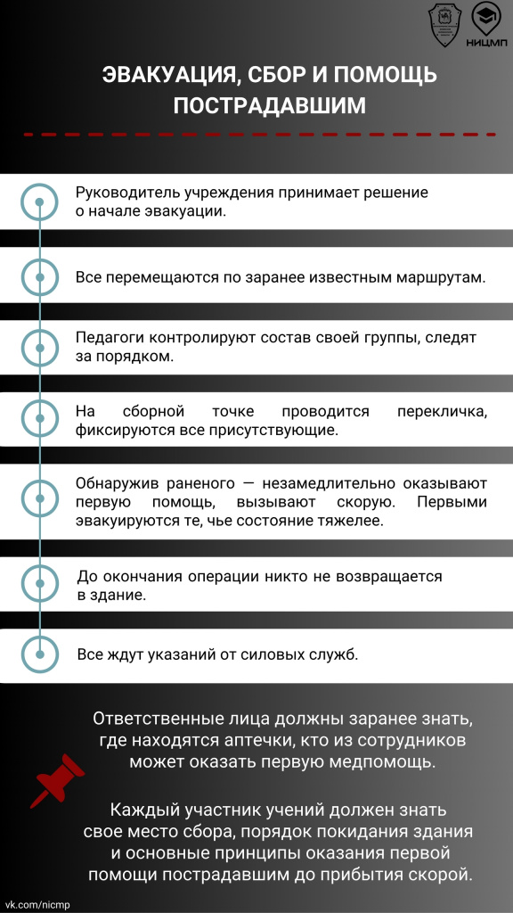 5 (2).jpg