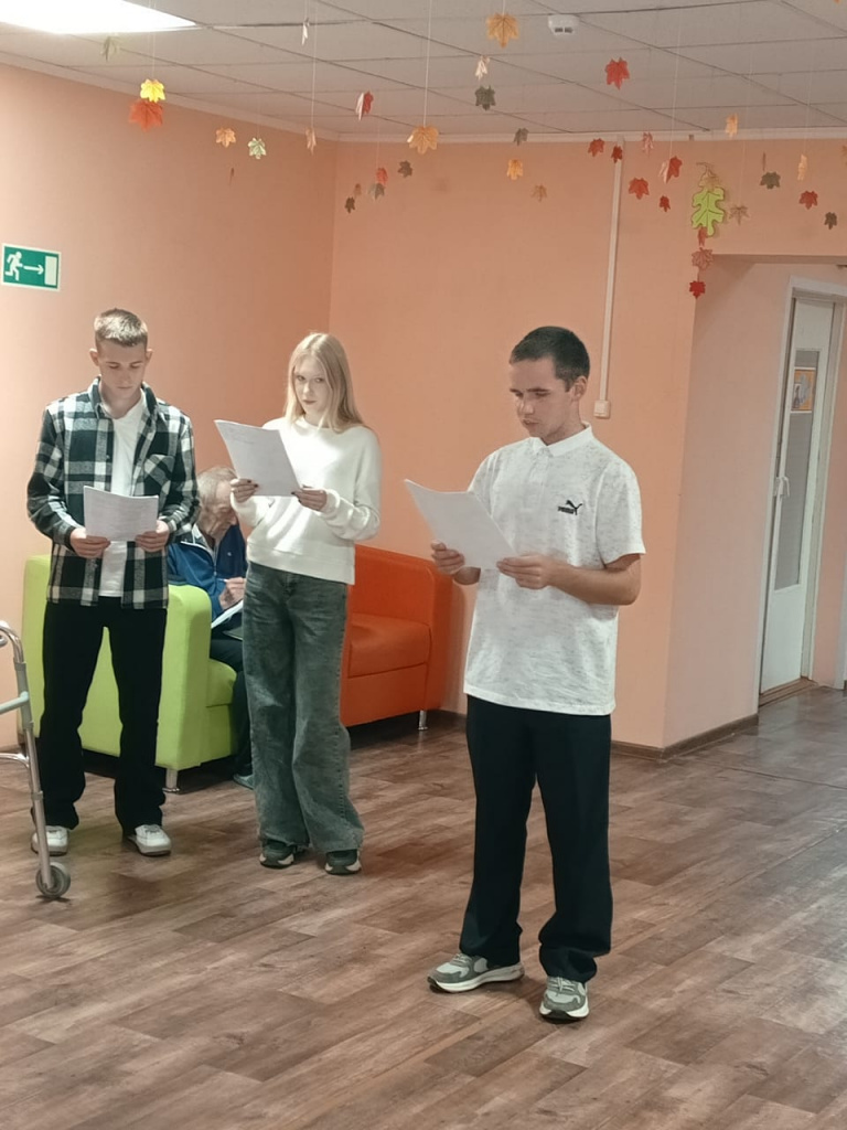 2pensiki.jpeg