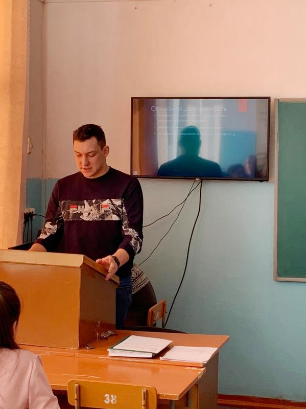 открытый урок 1.jpg