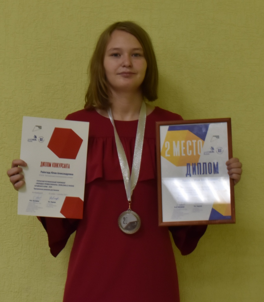 DSC_0057 — копия.JPG