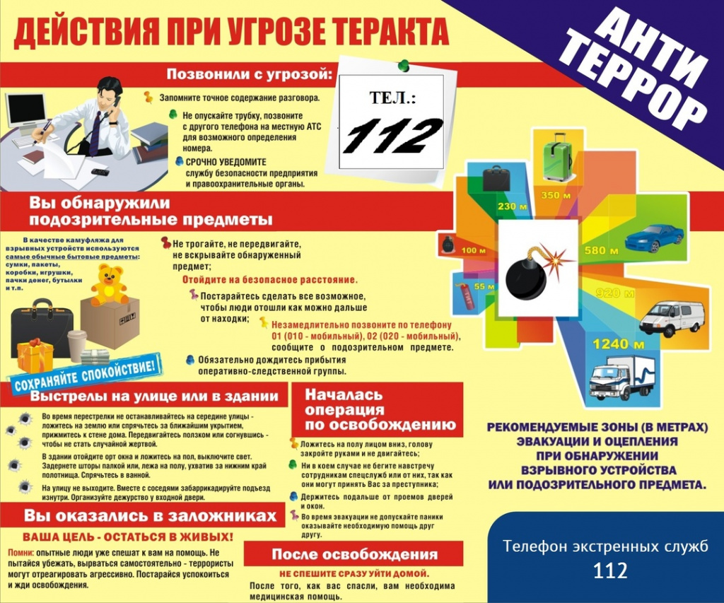 Ki2Q5-xg9lpf6PmYxPtC5b819GALL7rLLFVHREhX4tAqmLmOa4IcrwRgvrlpDojsp_-4CE1zk_hyAKywA6Hz25VT.jpg