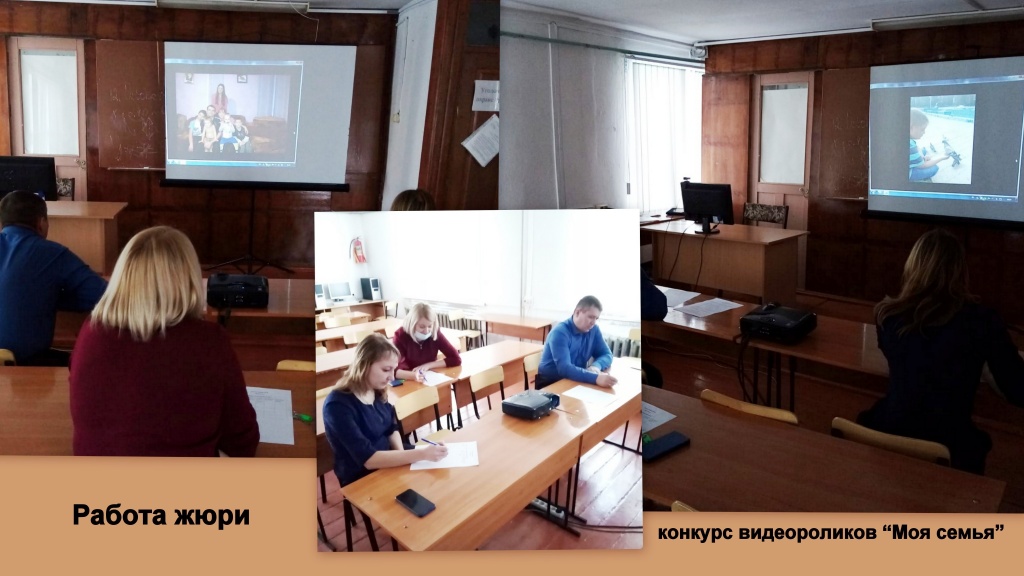 Стори Моя семья.jpg