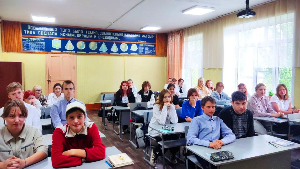 5-пк.jpg