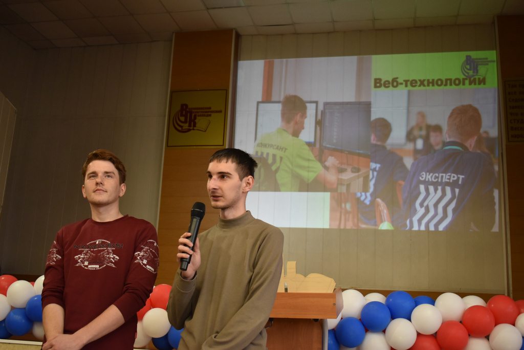 DSC_0073.JPG
