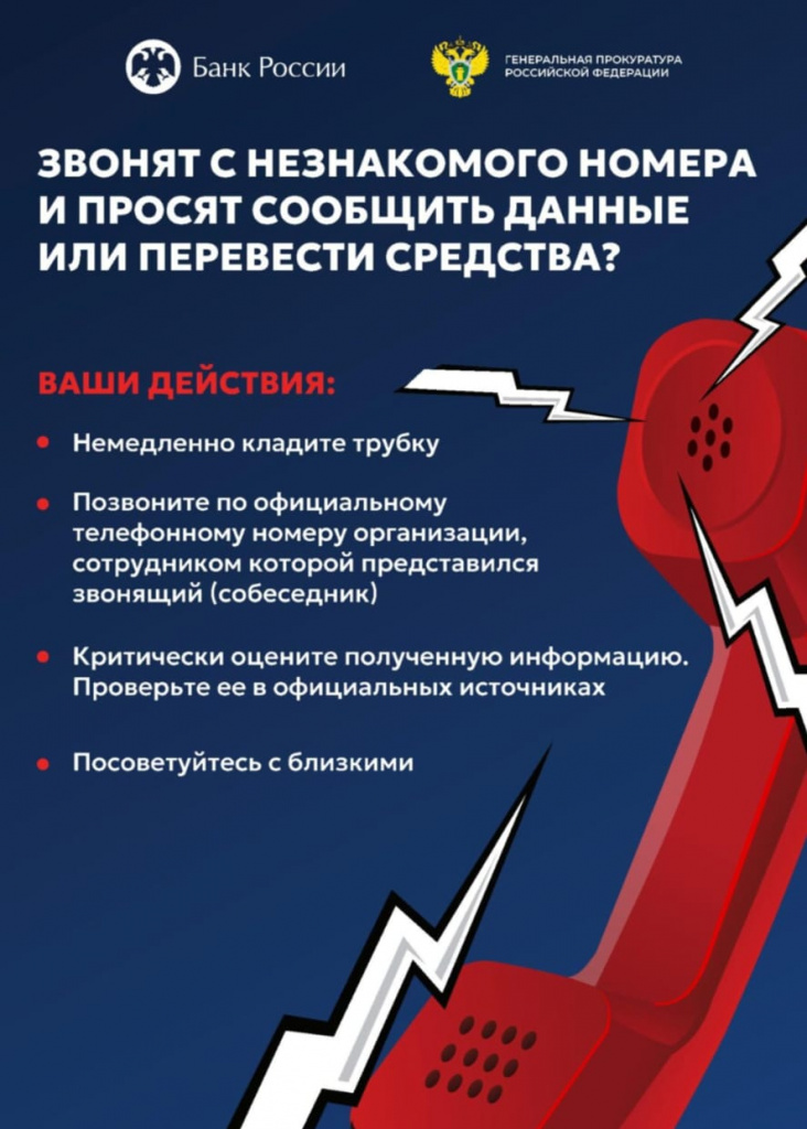 b34117e3-2ab0-44e0-aa98-972efb2ac783.jpg