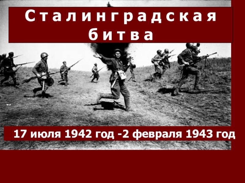 картинка.jpg