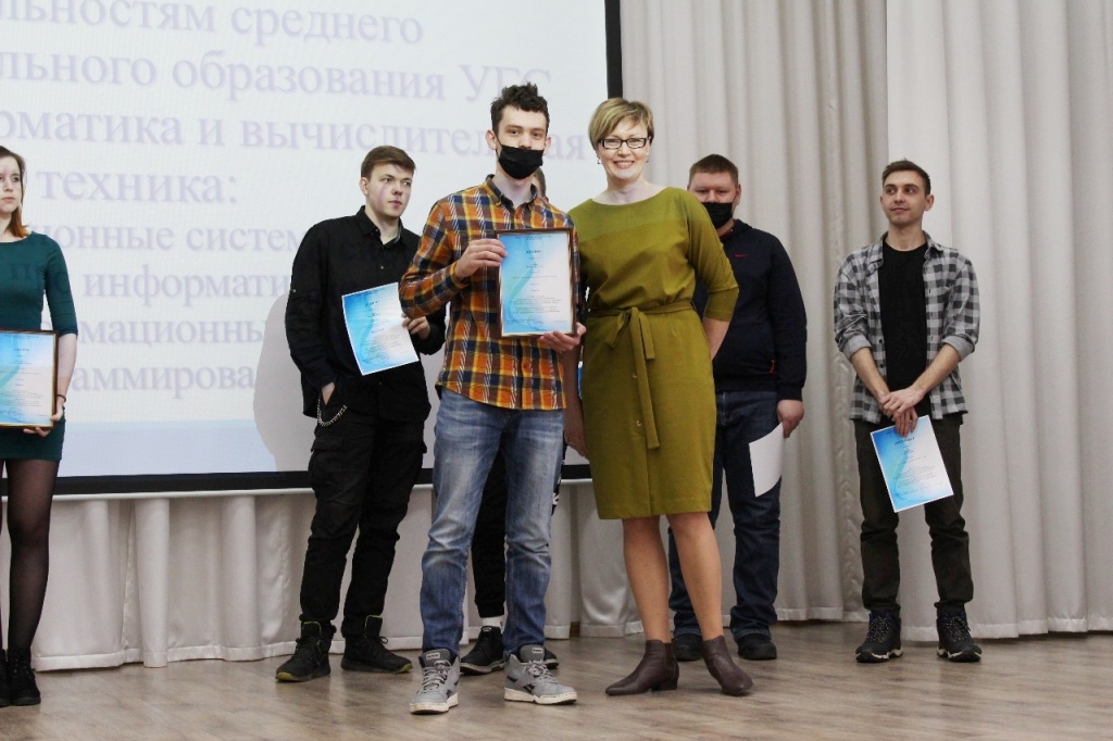 Никита награждение.jpg